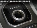 揽胜极光（进口） 图片