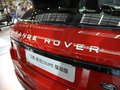 揽胜极光（进口） 极光 Evoque Coupe 耀动版图片