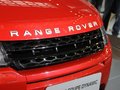 攬勝極光（進(jìn)口） 極光 Evoque Coupe 耀動(dòng)版圖片