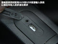MG3 图片