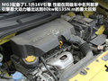 MG3 图片