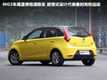 MG3 图片