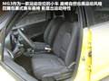 MG3 图片