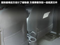 MG3 图片