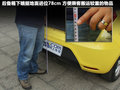 MG3 圖片