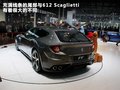 FF 图片