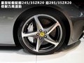 FF 图片