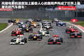 FF 图片