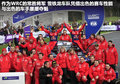 FF 图片