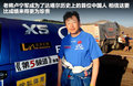 FF 图片