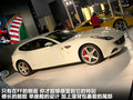 FF 图片