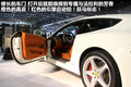 FF 图片