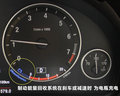 宝马X3（进口） 图片