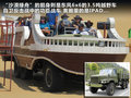 宝马X3（进口） 图片
