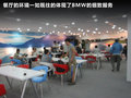 宝马X3（进口） 图片