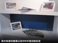 宝马X3（进口） 图片