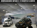 宝马X3（进口） 图片
