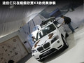 宝马X3（进口） 图片