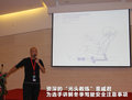 宝马X3（进口） 图片