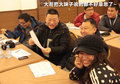 宝马X3（进口） 图片