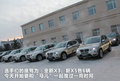 宝马X3（进口） 图片