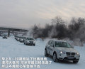 宝马X3（进口） 图片