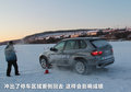 宝马X3（进口） 图片