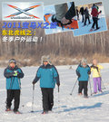 宝马X3（进口） 图片
