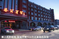 宝马X3（进口） 图片