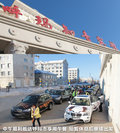 宝马X3（进口） 图片