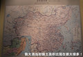 宝马X3（进口） 图片