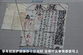 宝马X3（进口） 图片