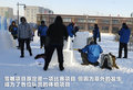 宝马X3（进口） 图片