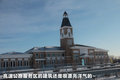 宝马X3（进口） 图片