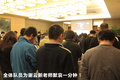 宝马X3（进口） 图片