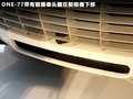 One-77 图片