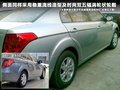 奔腾B50 图片