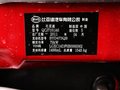 比亞迪F3R 2011款 比亞迪F3R圖片