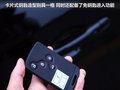 风朗 图片