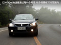 风朗 图片