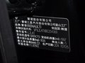 風(fēng)朗 風(fēng)朗 2.0 CVT 豪華導(dǎo)航版 2011款圖片