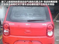 奇瑞QQ3 图片