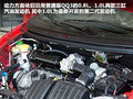 奇瑞QQ3 图片