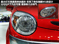 奇瑞QQ3 图片