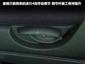 奇瑞QQ3 图片