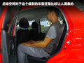 奇瑞QQ3 图片