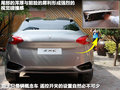 标致SXC概念车 图片