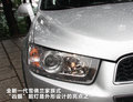 科帕奇(进口) 图片