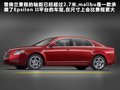 邁銳寶 圖片