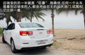 迈锐宝 图片